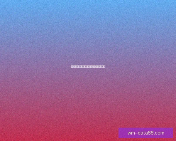 世界杯竞猜赔率全解析及热门比赛胜负趋势全面预测