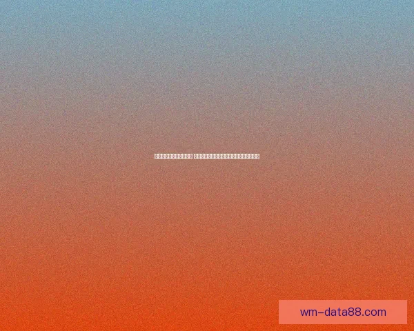 体育竞猜官网全方位解析 提供最新赛事资讯与精准预测助力投注决策