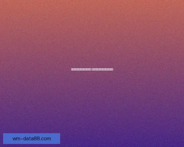 世界杯足球竞猜入口全面开启 参与竞猜赢取丰厚奖励精彩不断