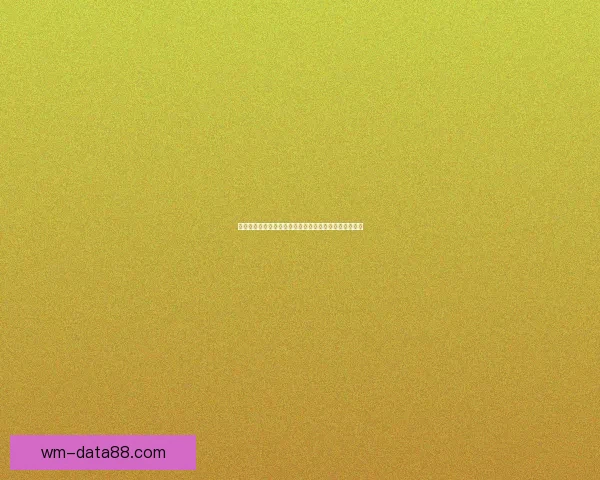 世界杯竞猜游戏规则详解与投注技巧新手到高手全面指南