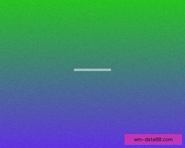 世界杯竞猜精彩开启尽在这里尽享足球狂欢与丰厚奖励