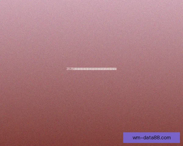 2026年加拿大世界杯球场设计与建设全景解析，创新与历史交汇之地