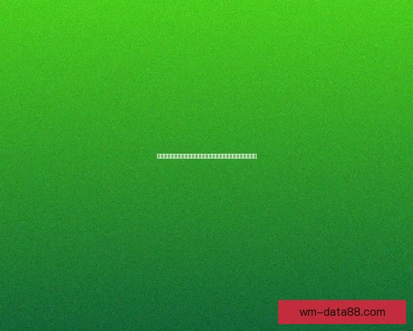 世界杯竞猜精彩开启尽在这里挑战你的足球预测能力赢取丰厚奖励