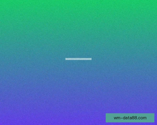 权威世界杯竞猜平台推荐助你精准投注赢大奖