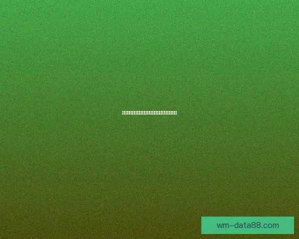 世界杯竞猜：精确比分预测技巧与投注策略全解析