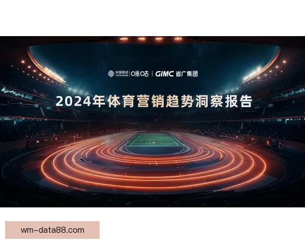 完美体育入口助力用户轻松进入体育世界开启精彩体育赛事体验