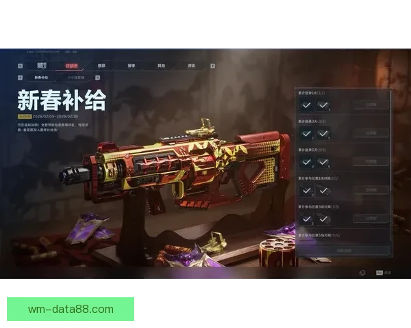 世界杯竞猜首存优惠活动全面解析新手专享福利领取指南安全与技巧