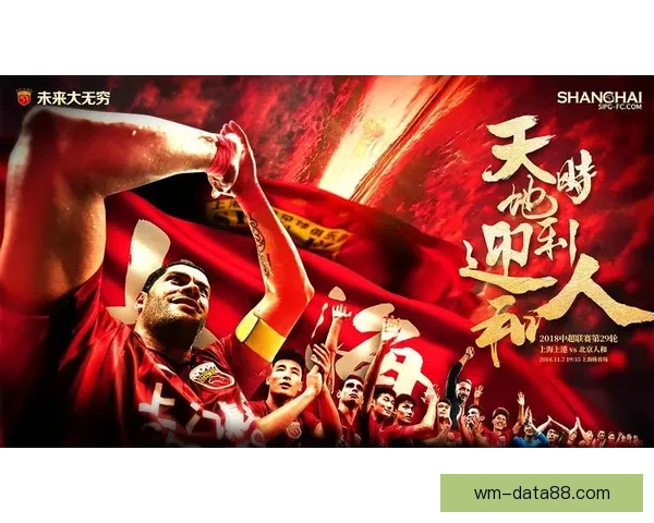 精准预测未来体育赛事走势助你赢得竞猜大奖秘诀揭秘