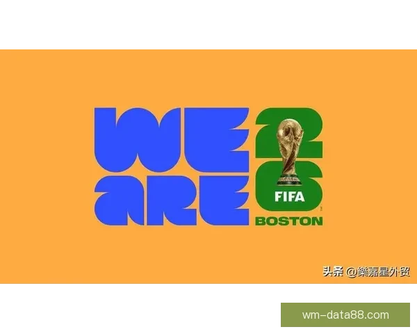 全球瞩目的2026世界杯决赛巅峰之夜谁将登顶世界足坛王座