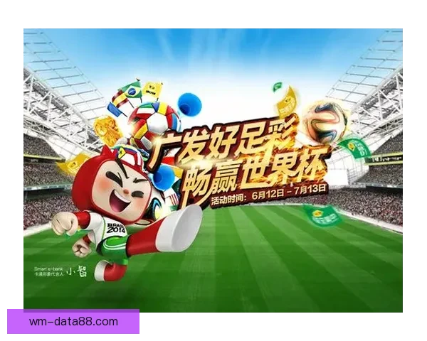 世界杯竞猜游戏平台注册畅享全新赛事体验立即加入畅赢豪礼等你来拿