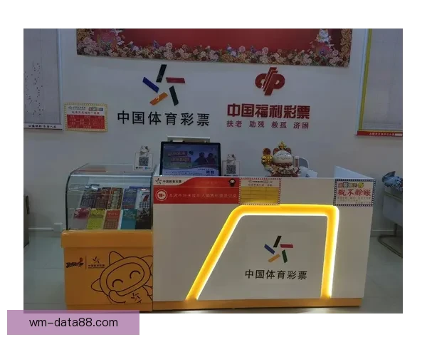 全新体育竞猜入口体验带你畅享极速投注乐趣 全新体育竞猜入口体验带你畅享极速投注乐趣